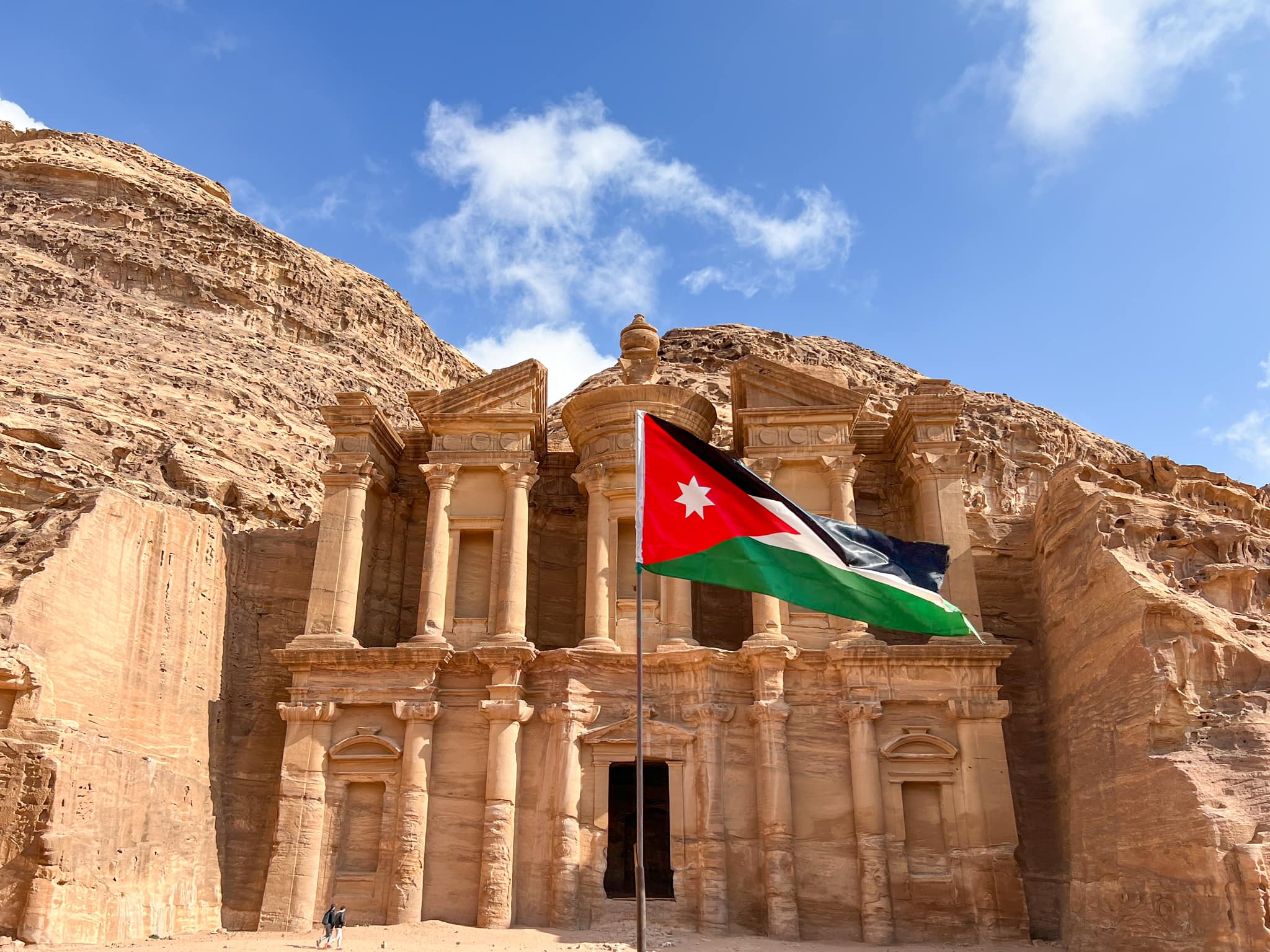 petra