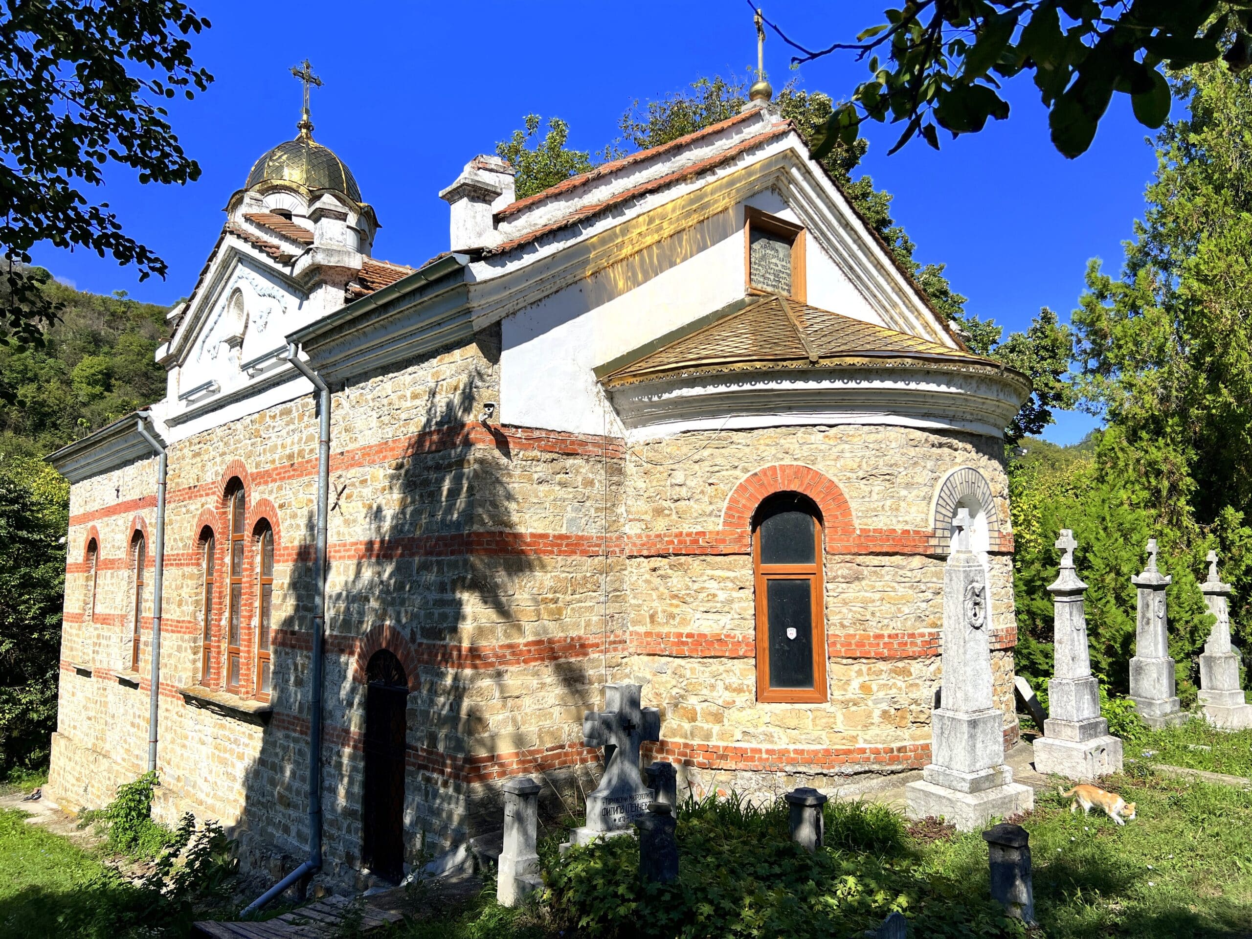 bulgaria