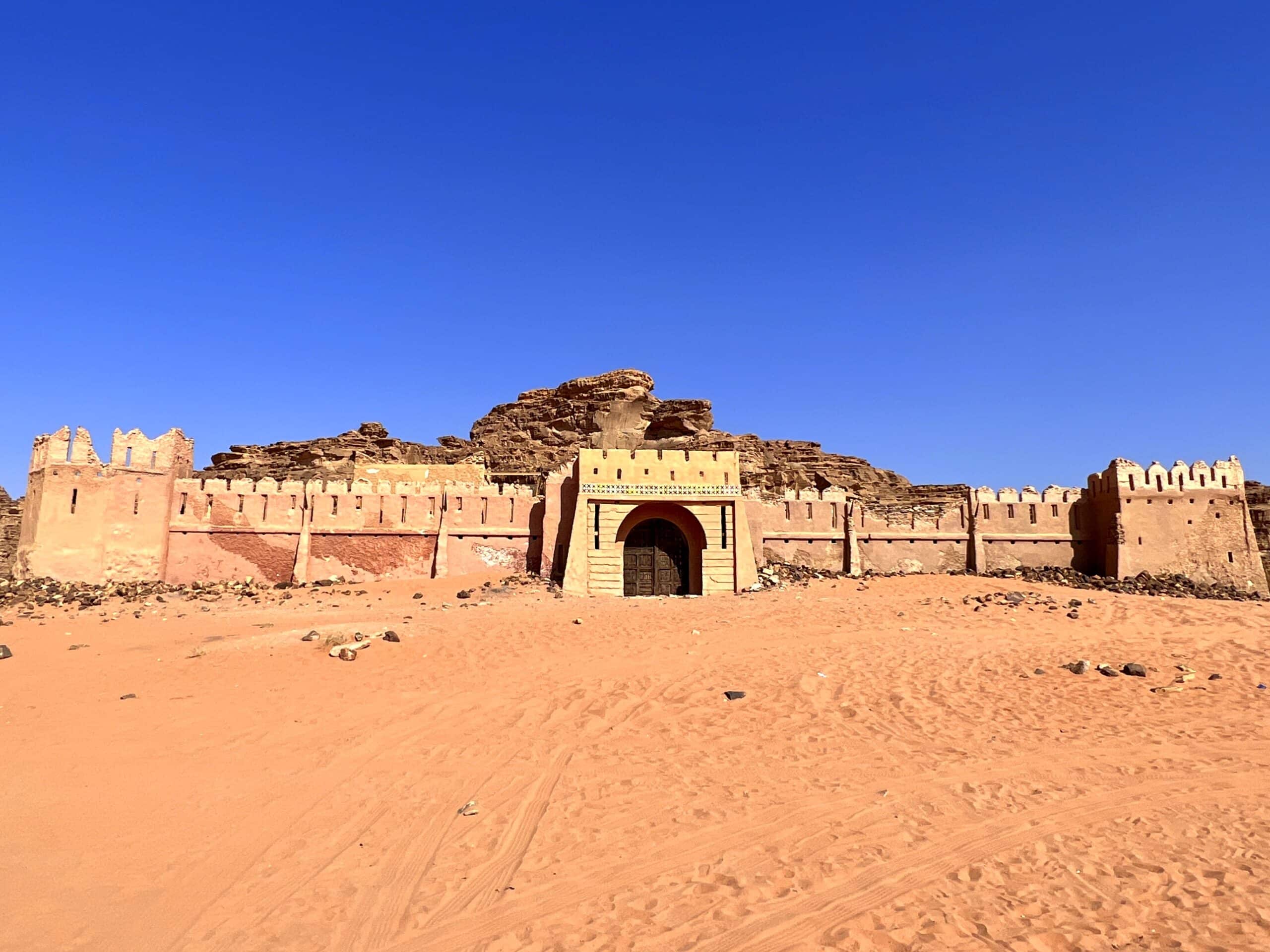 wadi rum