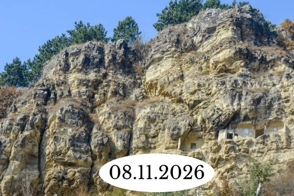 27.06.2026 (13)